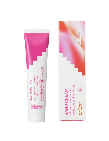 Argital protective hand cream 75ml