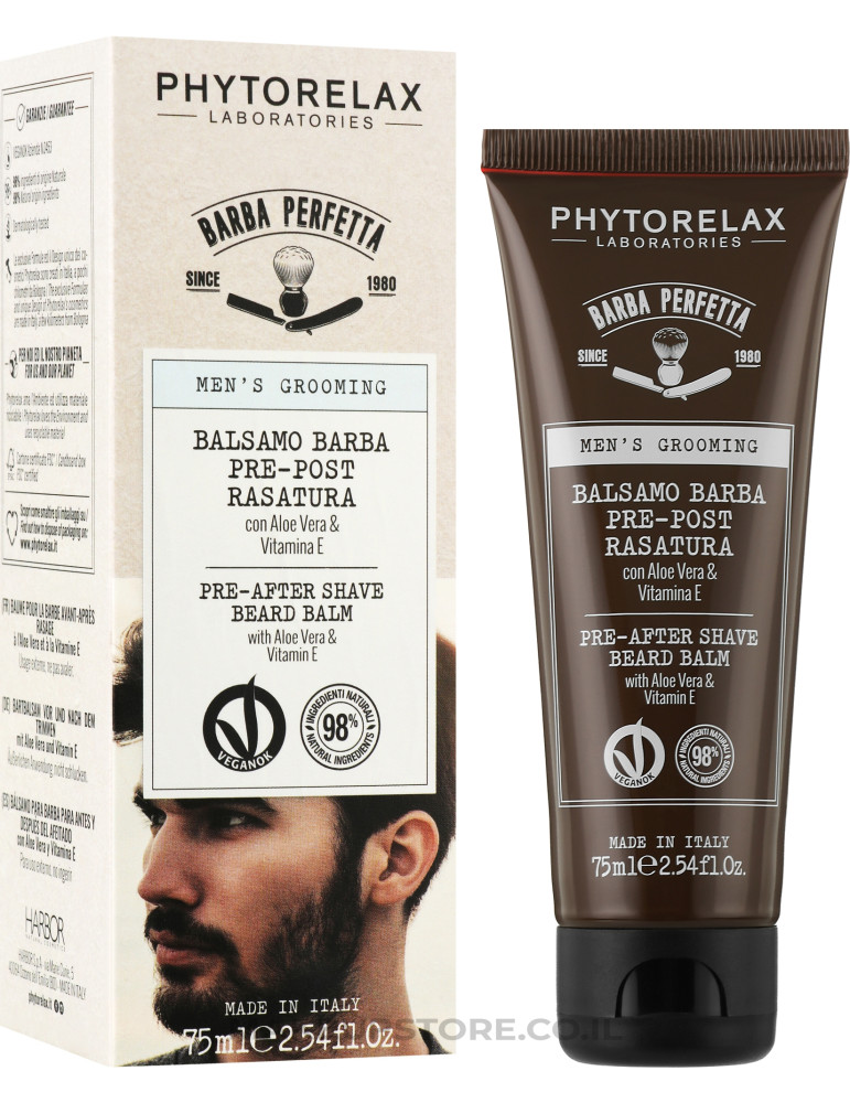 Phytorelax before and after shaving skin care balm 75ml
