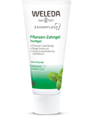 Weleda taimne hambapasta 75ml
