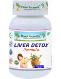 Planet Ayurveda Maksa puhastamine -  detoksikatsioon ja regenereerimine - 500mg, 60 kapslit