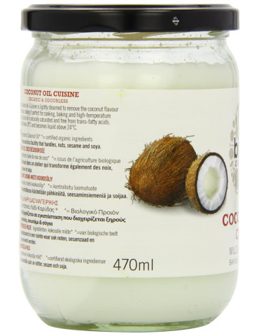 Biona Coconut oil (unscented), 470 ml 2