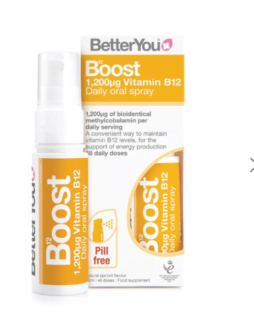 Better You Suukaudne pihusti B12 vitamiin, 25ml