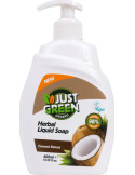 Just Green Organic vedelseep Coconut 400 ml